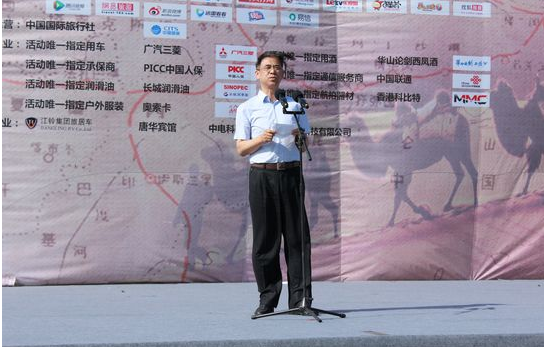 “善养源新一代膳食代餐粥的前世今生”
