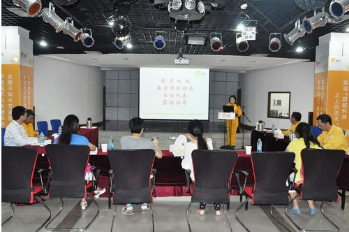 “《长相守》开播全能偶像李星辰本色出演小可爱素辉被赞搞笑担当”