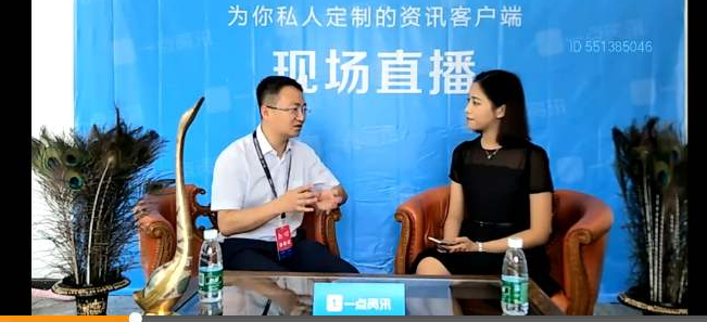 “隆妮新戏《有座香粉宅》开机 爱憎分明的江湖侠女”